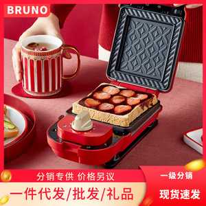 bruno华夫