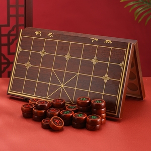 中国象棋实木带便携式折叠棋盘儿童成人大号高档红木象棋送礼套装