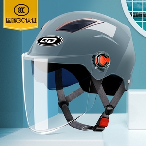 千蝶3C认证电动电瓶车头盔夏季男女士双镜款半盔电瓶摩托车安全帽