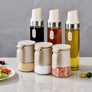 Dintake调料罐厨房家用玻璃盐罐密封防潮调料盒组合套装调味瓶罐