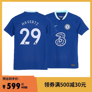22-23新赛季切尔西球衣主场29号哈弗茨19号芒特足球服球迷版短袖