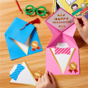 毕业季礼帽贺卡手工diy制作材料包幼儿园儿童益智玩具毕业季礼品