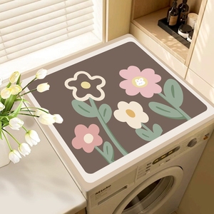 滚筒洗衣机防尘罩盖垫家用冰箱盖布盖巾硅藻泥防滑防晒垫子床头柜