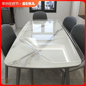 岩板餐桌保护膜耐高温防烫大理石茶几石英石家具贴膜书桌子面透明