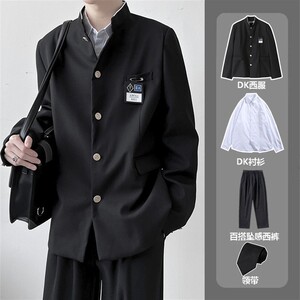 诘襟服学生jk西服热血高校校服dk中山装小西装外套休闲学院风雅痞