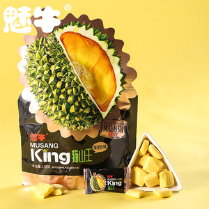 马来西亚猫山王榴莲糖