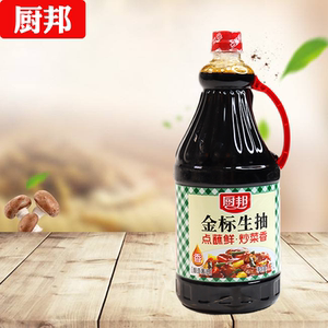 厨邦美味鲜酱油调味料