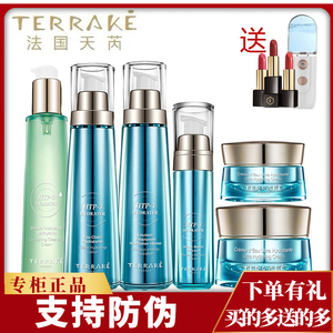 法国天芮套装 深泽润颜水乳霜补水保湿提拉紧致护肤品旗舰店正品