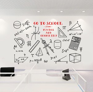 创意数学几何公式励志墙贴教室班级文化墙装饰高中寝室布置贴纸