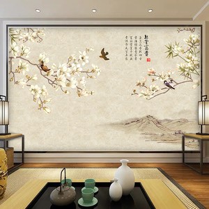 现代中式8d玉堂富贵壁纸简约花鸟图壁布客厅玉兰花电视背景墙壁画