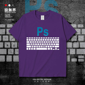 【美工衫】美工衫品牌,价格 - 阿里巴巴