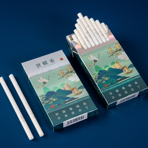 湘妹子碧螺春细支茶烟正品茶叶烟清肺烟茶男士薄荷味一包一条包邮