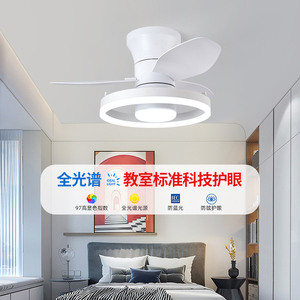 2024新款餐厅风扇灯变频吊扇灯卧室家用灯扇一体小户型电风扇吊灯