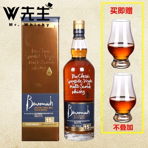 本诺曼克10年单一麦芽b威士忌15年2007年单桶苏格兰威士忌口粮酒