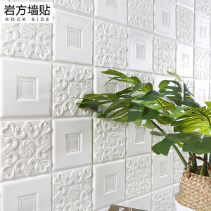 保温墙贴电视背景墙面装饰软包屋顶天花板泡沫贴纸梵尔嘉旗舰店33