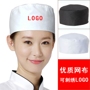 日本料理寿司店厨房居酒屋日式厨师帽子男女员工平顶网布透气船帽
