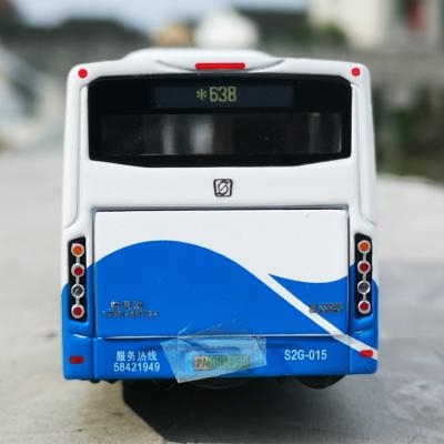 客车巴士新能源纯电动 上海公交638路模型/玩具 上汽申沃原厂