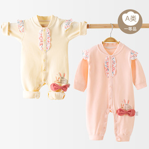 美婴美婴儿外出服