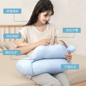 哺乳枕的正确枕法图片图片