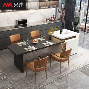岩板中岛台带水槽餐桌一体家用开放式厨房导台吧台定制轻奢岛台桌