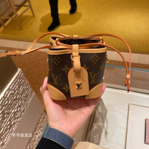 lv烧麦水桶
