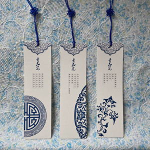 青花瓷中国风唯美书签手绘文创周边纪念品礼品礼物文具中国结流苏