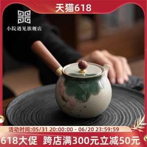 小院遇见 哥窑手绘陶瓷功夫茶具茶壶单个家用侧把泡茶壶沏茶壶
