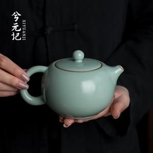 汝窑茶壶陶瓷纯手工单壶西施壶大号功夫茶具汝瓷可养家用泡茶壶