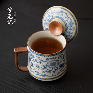 青花汝窑茶杯陶瓷中式高端马克杯个人专用办公室泡茶水杯子带盖