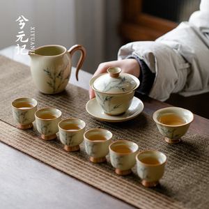 手绘豆黄汝窑三才盖碗茶杯功夫茶具套装陶瓷家用中式轻奢高档泡茶