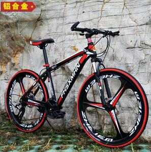 震合速3金体426双刹20变碟减成人男铝2女式一轮山地7车寸自行车.