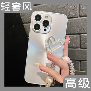 适用苹果15ProMax手机壳iPhone14高级感渐变极光立体爱心珍珠12奢华女款11自带镜头膜13pro时尚新款max保护套