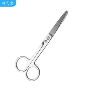 医疗剪刀 纱布剪刀 一体工艺不锈钢剪刀 圆头剪刀  绷带剪刀