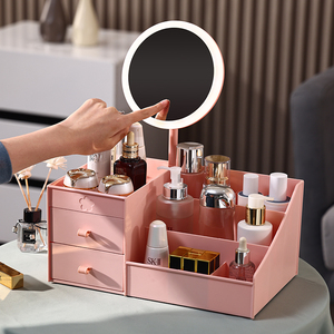 网红同款化妆品收纳盒抽屉式带镜子一体家用大容量整理桌面置物架