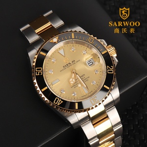 【sarwoo手表机械】sarwoo手表机械品牌,价格 - 阿里巴巴