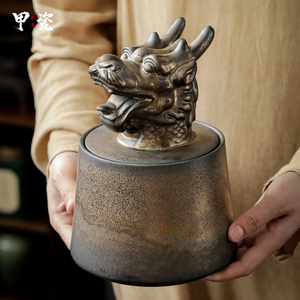 鎏金茶叶罐复古十二生肖摆件家用一斤粗陶瓷密封罐防潮储存罐茶具