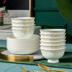 景德镇陶瓷碗家用吃饭碗10只装面碗盘子菜盘碟子骨瓷餐具套装组合