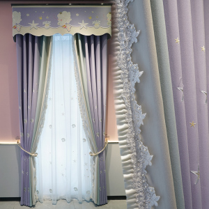 轻奢风格卧室浅紫色公主风窗帘绣花高档大气韩式简约现代拼色遮光