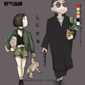 800人付款淘宝这个杀手不太冷02里昂|吕克贝松娜塔莉让雷诺男女衣服