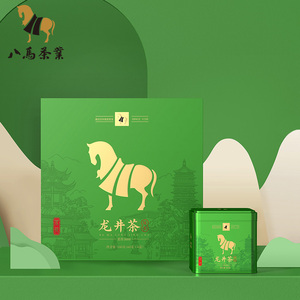 八马茶业旗舰店 2022年新茶特级龙井绿茶茗作1000系列礼盒装250g14人