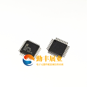 全新原装BL0906 QFP32 上海贝岭免校准电能计量 电动车充电桩芯片