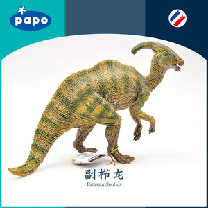 法国PAPO 副栉龙55004B似栉龙侏罗纪恐龙鸭嘴龙仿真模型现货玩具