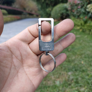 上海博友钥匙扣