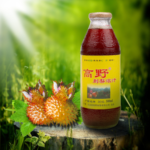 90壮乡部落公司淘宝广西乐业特产刺梨浓汁浓缩汁营养饮料 高野刺梨