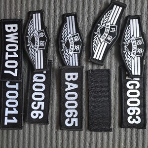 保安胸牌 胸号标辅保卫胸牌 内保 物管 布牌号 编号定制布编号