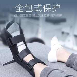 脚骨折穿戴魔术贴踝关节固定支具支架男士儿童钢板小孩舒适护套.