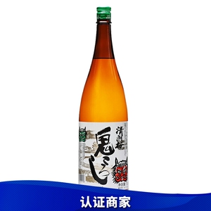 清洲樱鬼清酒 鬼运 鬼酒 日本原装进口洋酒 青洲樱 1800ml 1.8l