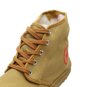 高帮工作鞋征峰电工鞋男5kv绝缘鞋电焊工鞋黄胶鞋防滑耐磨