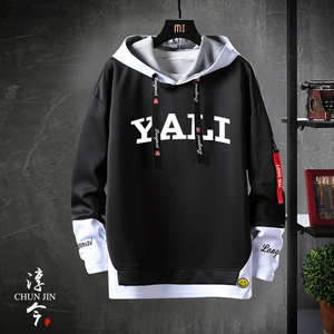 长沙雅礼中学校服班服连帽卫衣服加绒男女可定制logo印字外套帽衫