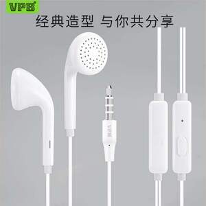 po通用耳机原装oppoR7 R9 R11 R15 A1 A3 A57 A73 R59s耳机op有线